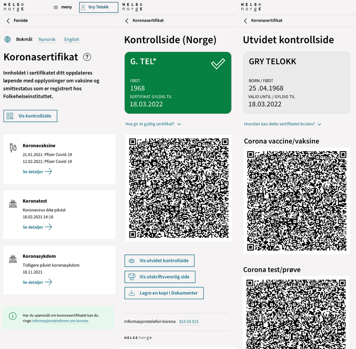 Illustrasjon koronasertifikat med første side, Kontrollside (Norge) og Utvidet kontrollside